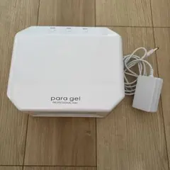 2026年最新】パラジェル ライトの人気アイテム - メルカリ