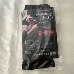 2026年最新】メディシェイプニノの人気アイテム - メルカリ