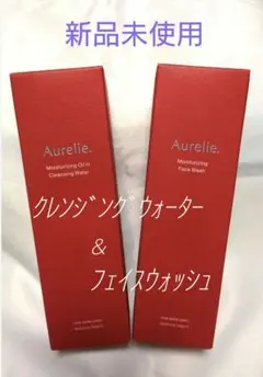 2026年最新】オレリー セットの人気アイテム - メルカリ