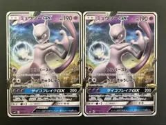 2026年最新】ミュウツーGX 082/072の人気アイテム - メルカリ