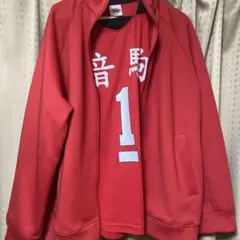 2026年最新】音駒ジャージ 公式の人気アイテム - メルカリ