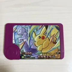 2026年最新】ピカチュウワールド 未開封の人気アイテム - メルカリ