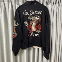 2026年最新】クリームソーダ スタジャンの人気アイテム - メルカリ