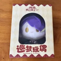 2026年最新】仙石忍の人気アイテム - メルカリ