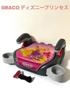 2026年最新】ジュニアシート ディズニープリンセスの人気アイテム
