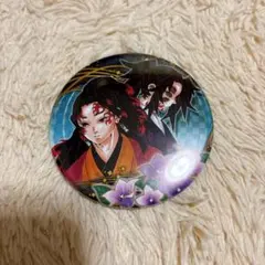 2026年最新】黒死牟 コレクション缶バッジの人気アイテム - メルカリ