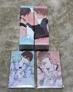 2026年最新】ハレルヤベイビー 香水の人気アイテム - メルカリ