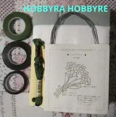 2026年最新】ホビーラホビーレ パッチワークキットの人気アイテム