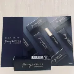 2026年最新】ボニーラッシュの人気アイテム - メルカリ