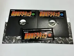 2026年最新】悪魔城ドラキュラX68000の人気アイテム - メルカリ