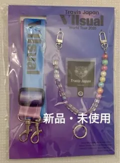2026年最新】travis japan ストラップの人気アイテム - メルカリ