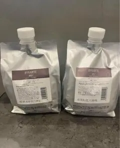 2026年最新】バイカルテ 業務用の人気アイテム - メルカリ