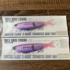 2026年最新】Butz snatchの人気アイテム - メルカリ