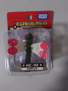 2026年最新】メガヤンマ モンコレの人気アイテム - メルカリ