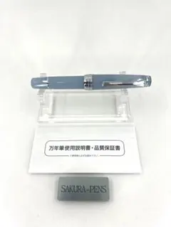 2026年最新】銀山スノーグレーの人気アイテム - メルカリ