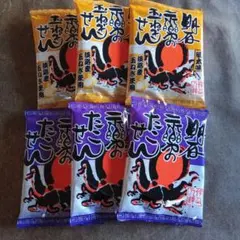 2026年最新】たこせんの人気アイテム - メルカリ