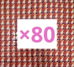 2026年最新】葵ひなた 缶バッジの人気アイテム - メルカリ