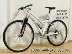 2026年最新】ルイガノ lgs-fiveの人気アイテム - メルカリ