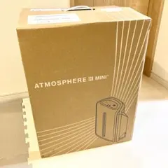 2026年最新】アトモスフィアスカイミニの人気アイテム - メルカリ