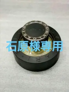 2026年最新】ブルガリブラック 75mlの人気アイテム - メルカリ