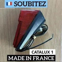 2026年最新】ソービッツの人気アイテム - メルカリ