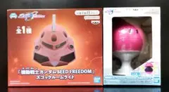 2026年最新】元気なハロ スピーカーの人気アイテム - メルカリ