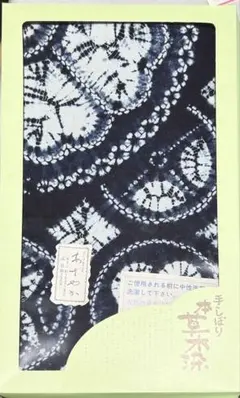 2026年最新】藍染 テーブルクロスの人気アイテム - メルカリ