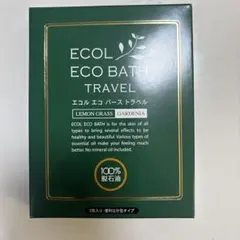 2026年最新】シナリー エコバースの人気アイテム - メルカリ