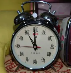 2026年最新】ゼンマイ式目覚まし時計の人気アイテム - メルカリ