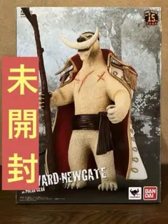 2026年最新】ワンピース 朝隈の人気アイテム - メルカリ