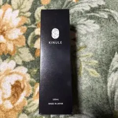 2026年最新】kinule クレンジングの人気アイテム - メルカリ