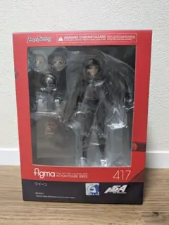 2026年最新】figma ペルソナ5 クイーンの人気アイテム - メルカリ