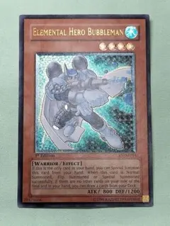 2026年最新】バブルマン アジアの人気アイテム - メルカリ