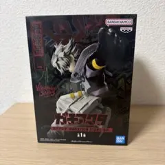 2026年最新】VIBRATION STARS ガチアクタの人気アイテム - メルカリ