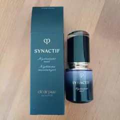 2026年最新】クレドポーボーテ空容器の人気アイテム - メルカリ