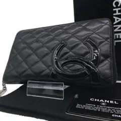 2026年最新】chanel オーガナイザの人気アイテム - メルカリ