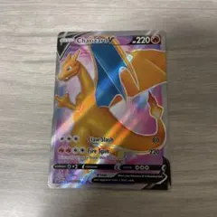 2026年最新】リザードン プロモ 海外の人気アイテム - メルカリ