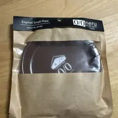 2026年最新】neru design works kozaraの人気アイテム - メルカリ