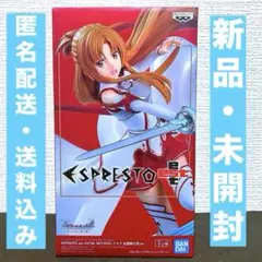 2026年最新】アスナ 血盟騎士団VERの人気アイテム - メルカリ