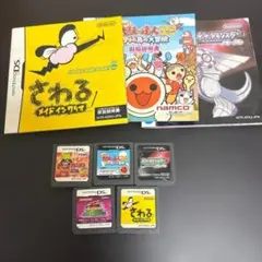 2026年最新】ポケモン ソフト まとめ売りの人気アイテム - メルカリ