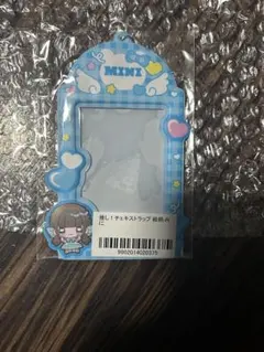 2026年最新】虹羽みにの人気アイテム - メルカリ