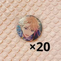 2026年最新】鳴上嵐 缶バッジの人気アイテム - メルカリ