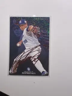 2026年最新】松坂大輔 直筆サインの人気アイテム - メルカリ