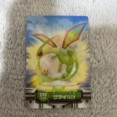 2026年最新】立体ポケモン図鑑 フライゴンの人気アイテム - メルカリ