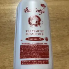 2026年最新】ベルセレージュ シャンプーの人気アイテム - メルカリ