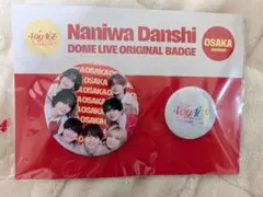 2026年最新】グループ名：なにわ男子 ピンズ・ピンバッジ・缶バッジの