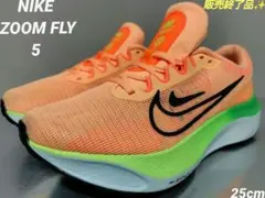 2026年最新】ズームフライ5の人気アイテム - メルカリ