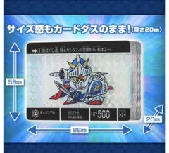 2026年最新】アクリルカードダスオブジェの人気アイテム - メルカリ