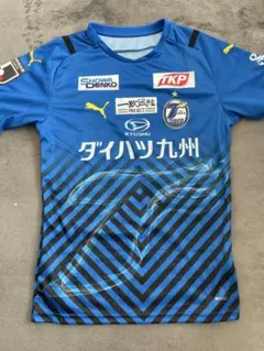 2026年最新】大分トリニータ ユニフォームの人気アイテム - メルカリ