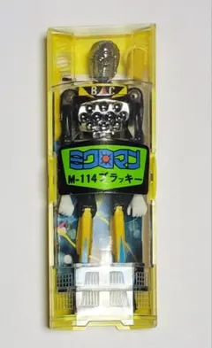 2026年最新】昭和 ミクロマンの人気アイテム - メルカリ